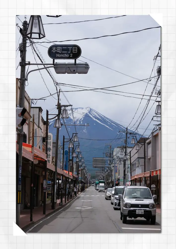 Street view toward Mount Fuji